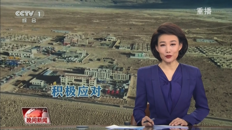 命一擊