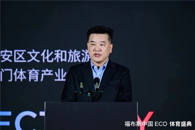 球员在反击