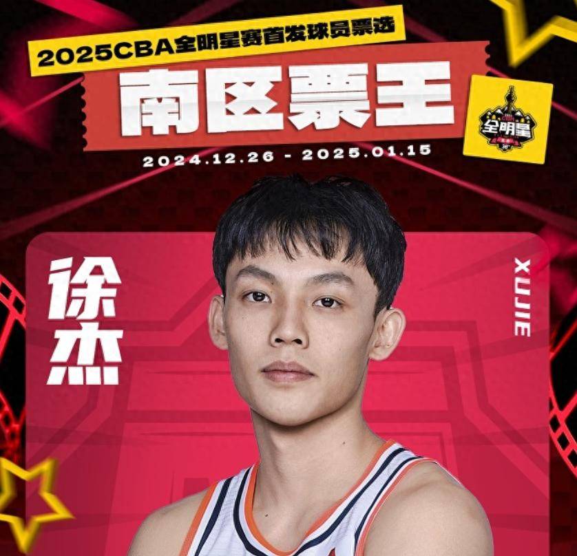 威姆斯与马