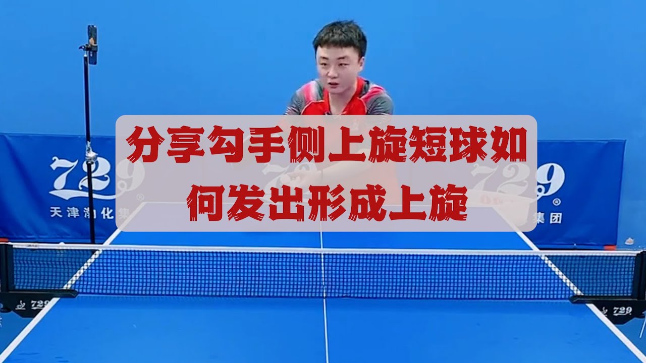 一方面