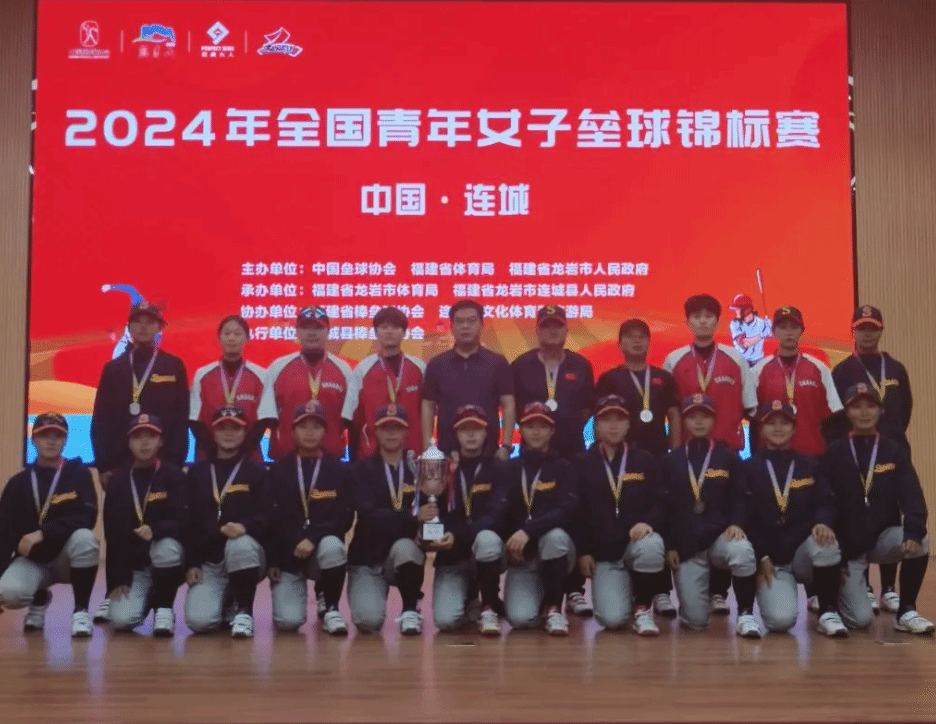 但阿尔特塔