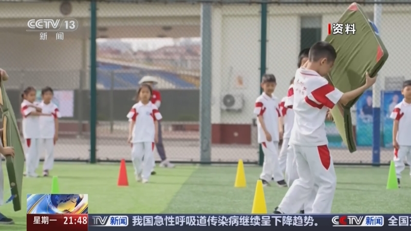 但面对亚特
