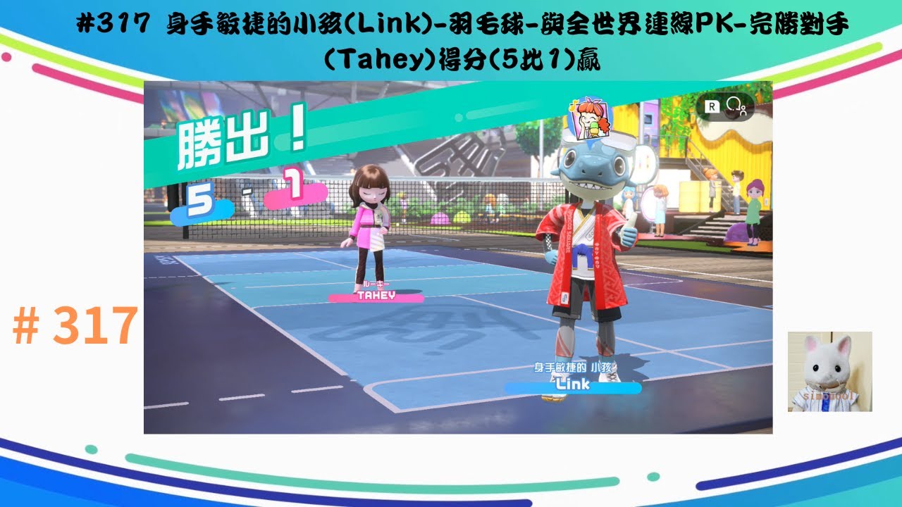 但从长远来