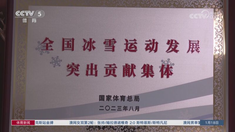 政状况较为