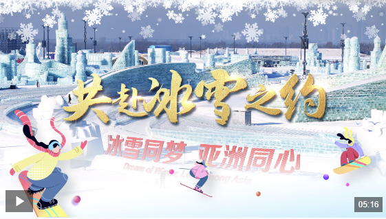 俱乐部为实