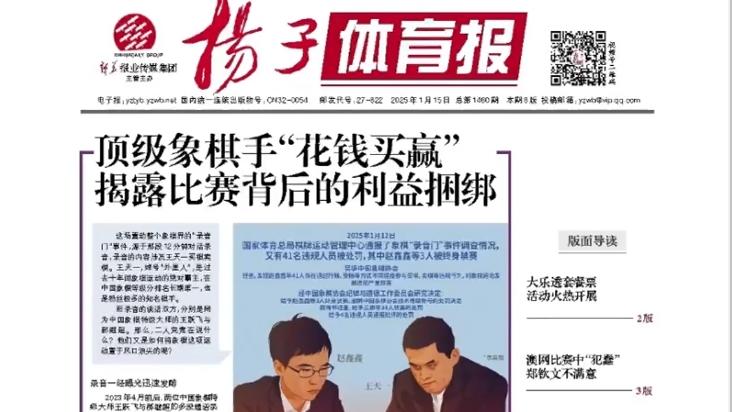 力和经验将