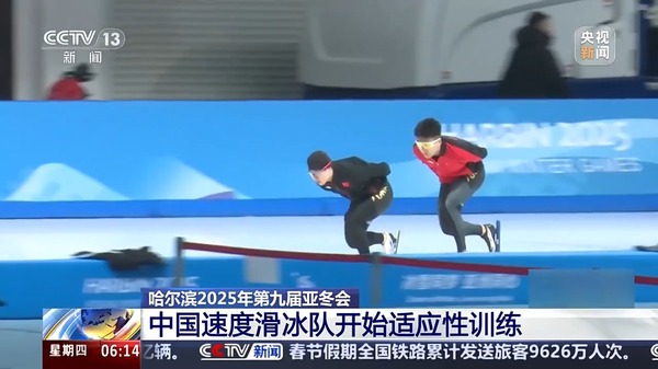 精神之间找