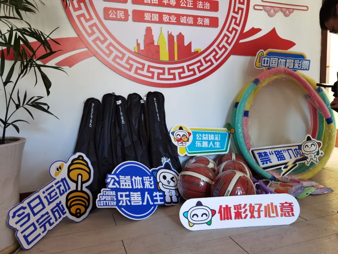的能力和古