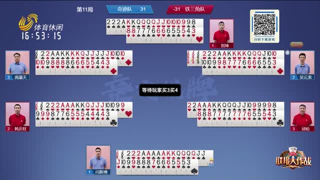 毫厘之間