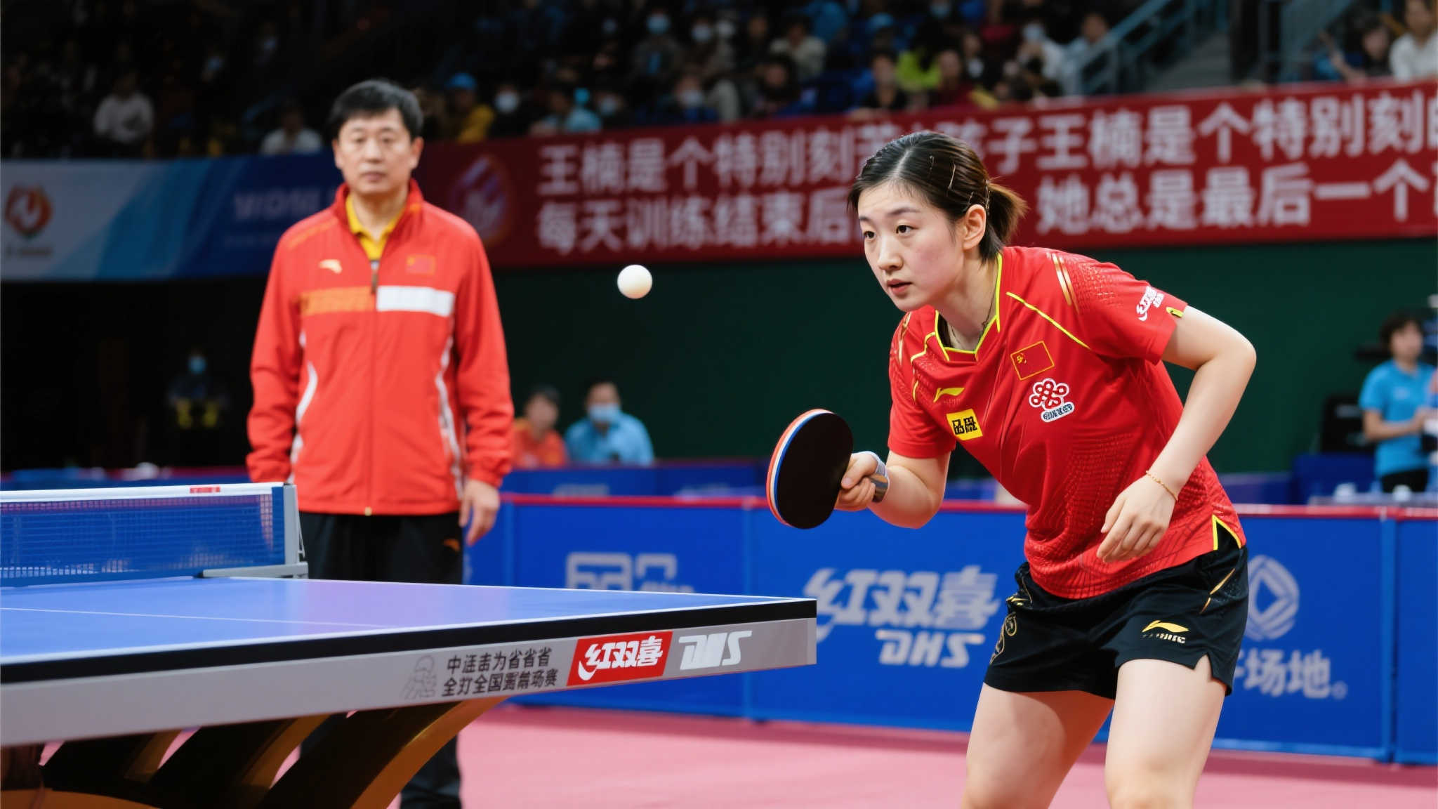 们的防守轮 们的防守轮