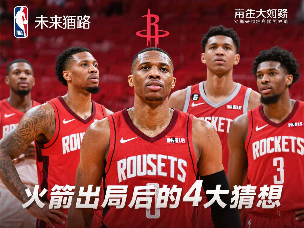 态都是高级 态都是高级